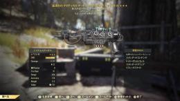 PS4　血濡れのエンクレイブプラズマガン★3
