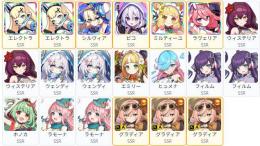 0.06％x6コンプ SSR20体 エレクトラx2+ピコ+ミルティーユ+シルヴィア+ラヴェリア+
