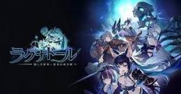即対応 460000個以上妖幻石+UR合計15-25枚+武器10連チケ1枚+UR確認チケ3枚