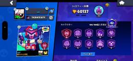 破格！7月5まで！