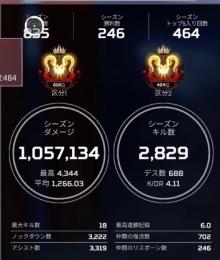 APEX エーペックス レジェンズ モンスター コラボ シリアルコード モンスターエナジー×『Apex Legends』のコラボキャンペーンが10月1日