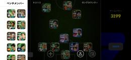 引退するのであげます