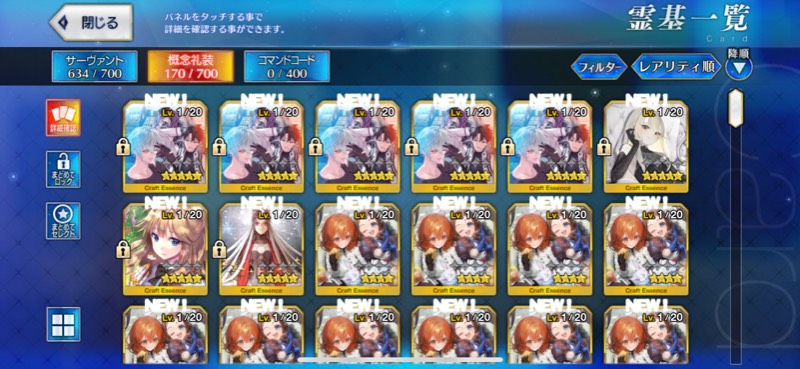 出品画像