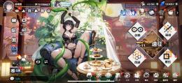 引退アカウント