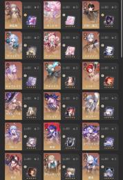 🔥次回pu確定&140連分の石‼️キャス&ファイノン2凸持ち武器所持‼️他凸キャラ持ち多数🔥