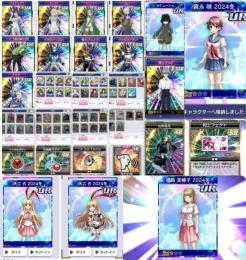 UR咲&URカチューシャ+SSRカオル/ヘスティア/アイズ/ベル/クウガ/電王/C.C./アクア