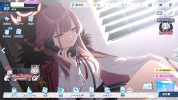 【引退垢】 リリース初期希少垢 生徒255↑ ミク他全限定コンプ