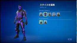 画像の中から１つ確定
