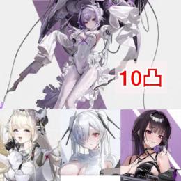 リバーレリオ10凸‼️クラウン、シンデレラ 石2万💎