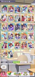 ガチャ残石2万↑ 課金額150万↑ 人権サポカ完凸多数 ウマ娘コンプ！