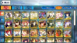 星5、64種92体 宝具5、3体 人権コンプ スキルマ55体 石700