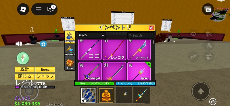 引退するので売ります｜ロブロックス ROBLOX｜ゲームクラブ