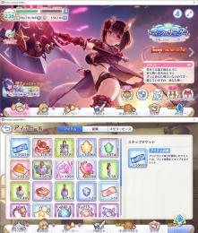 ジェル171000以上、限定キャラコンプ、186キャラ所持、戦力500万以上
