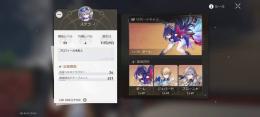 プレイする時間がなくなってきたので大事にできる方に販売します。