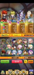 全未進行 初期アカウント ジュエル62000個(＋63300個) 12周年コンプ
