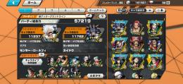 即購入なら値下げします！ニカ100レベシャンクスカイドウ完凸.オバブ88.超フェス12体
