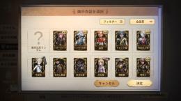提案出品です。