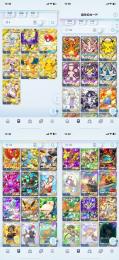 【引退初期アカウント】値下げ交渉承ります！総課金額27万 初期エンブレム持ち クラウン9枚