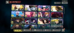 乙骨 大義夏油 覚醒五条とかいます！値下げしました