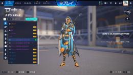PC版 OW1所持 DPS認定ブロンズ4 アナOWLスキン所持 クレジット14950所持 id変更可