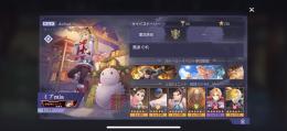 飽きたので売ります！