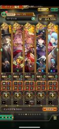 廃課金　人権多数　戦力70000以上