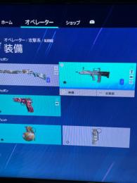ps4 グレイシャーs1.s2.s3アカウント　お値下げしました！