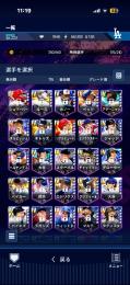 ダイヤ2200 master64人　レベル224