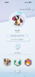 色違い多数 ポケポケアカウント