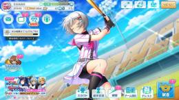 引退 ハチナイ Ur2人 Ssr98人 無償石9個 最大チーム評価s1 ハチナイ ゲームクラブ