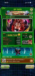 ドッカンバトル　ランク821