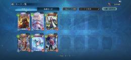シャドバビヨンド(シャドバWB) のアカウント売買・RMTと代行はゲーム