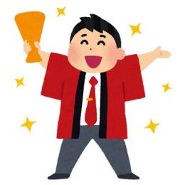 年明け大特価！登録者1000人＆再生時間4000時間拡散します！