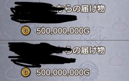 1000万＝1400円 複数購入可能‼️完全個人✨️
