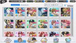限定コラボ　紋章の滅魔共闘　マティアス1凸　水着　初期垢　リセマラ垢です