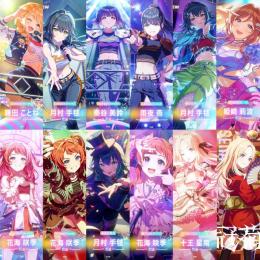 初期垢 ジュエル13000 SSR×46 ガラフェス2種 フェス限5種 限定多数