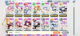 東方ロストワード引退垢