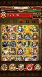 トレクル 石32個 フェス限114種所持