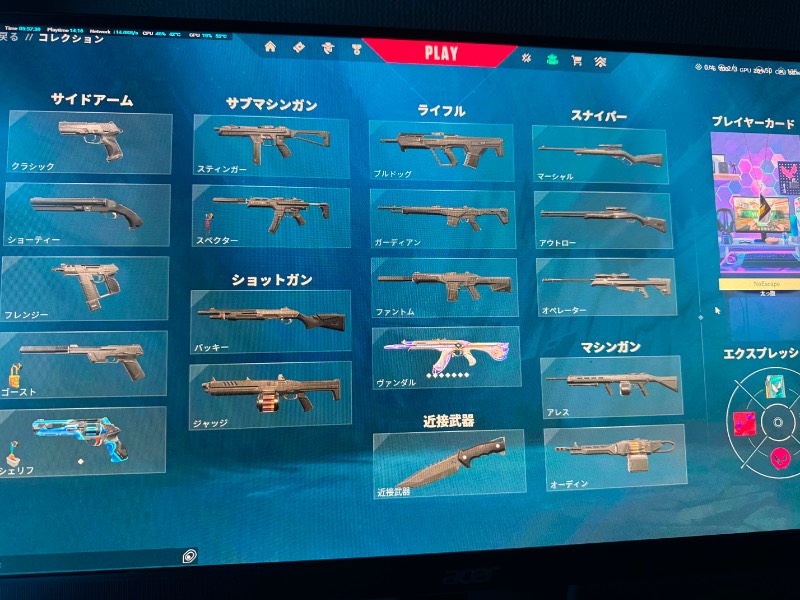 出品画像