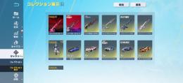 🔥エヴァ殿堂格安🔥車　金銃多数🌈課金歴史提供⭕️🌈