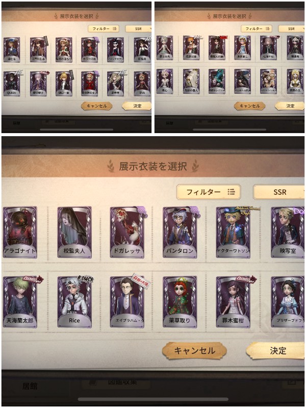 出品画像