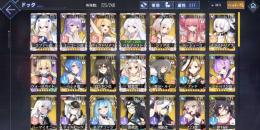 引退アカ SSR56体 キューブ244個 高速建造346個