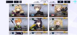 オーバーフローアカウント
