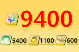 最大数 聖晶石9400個+呼符600枚+果実1100枚+マナプリズム5400枚+その他