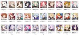 国内業者が丁寧に対応【エバーソウル】検索可 人気キャラ1体~ 初期アカウント販売