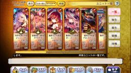 あんスタコラボ 5 18 他 メルスト ゲームクラブ