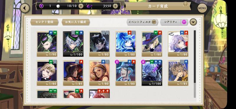 出品画像