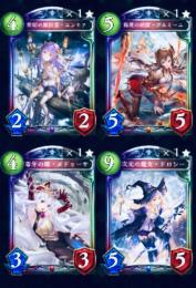 【最新弾対応】スキン4枚 レジェ165枚↑エーテル43万↑ゴールド170枚等