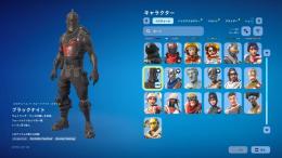 【即渡し◎】正規　メアド変更◎　ブラックナイト　エリートエージェント