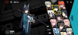 【引退】Sランクキャラ11体 星見雅、月城柳、シーザー。ポリクローム、ポンプ天井分あり